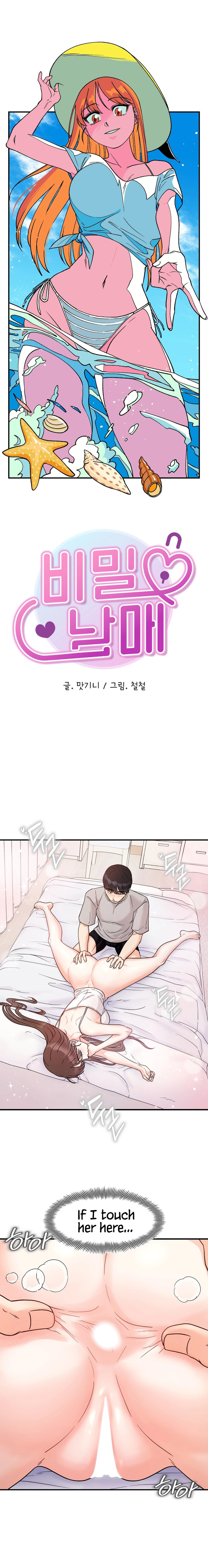 Secret Siblings - Chapter 31 [photo 8] - MangaPorn