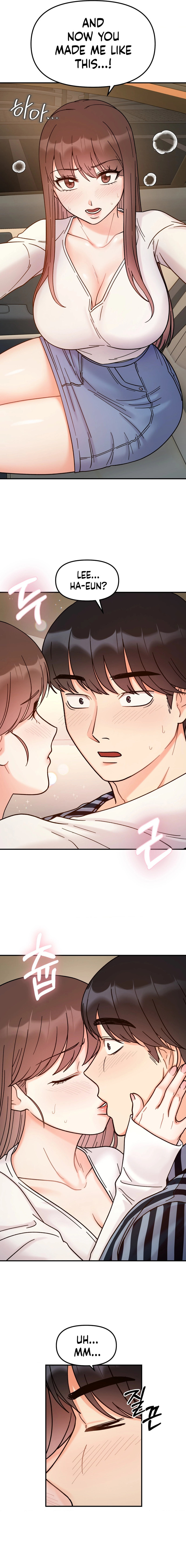 Secret Siblings - Chapter 37 [photo 12] - MangaPorn