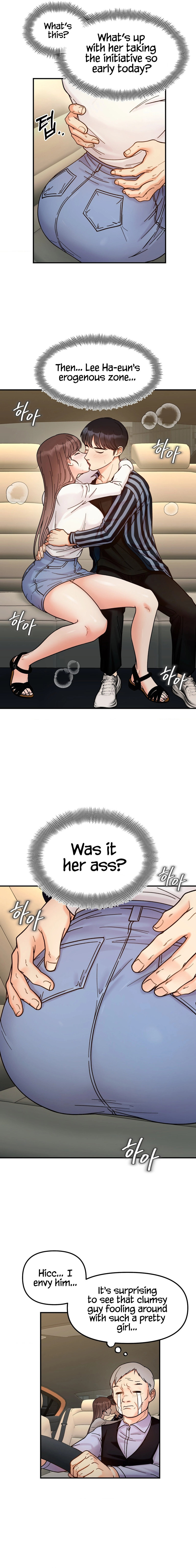 Secret Siblings - Chapter 37 [photo 13] - MangaPorn