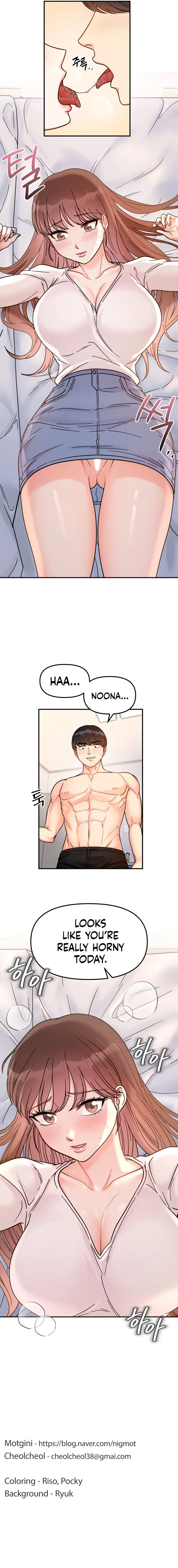 Secret Siblings - Chapter 37 [photo 15] - MangaPorn