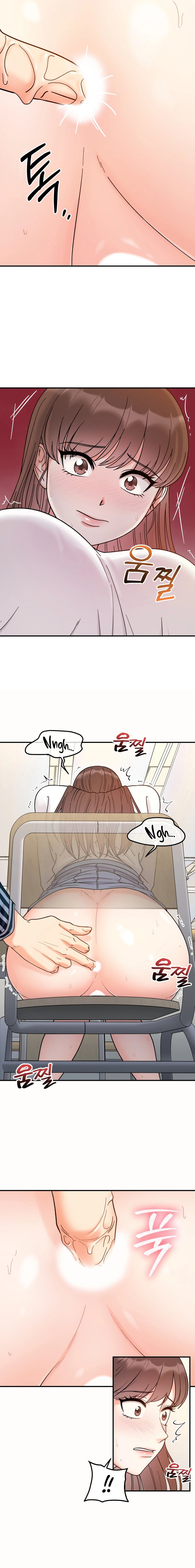 Secret Siblings - Chapter 37 [photo 5] - MangaPorn