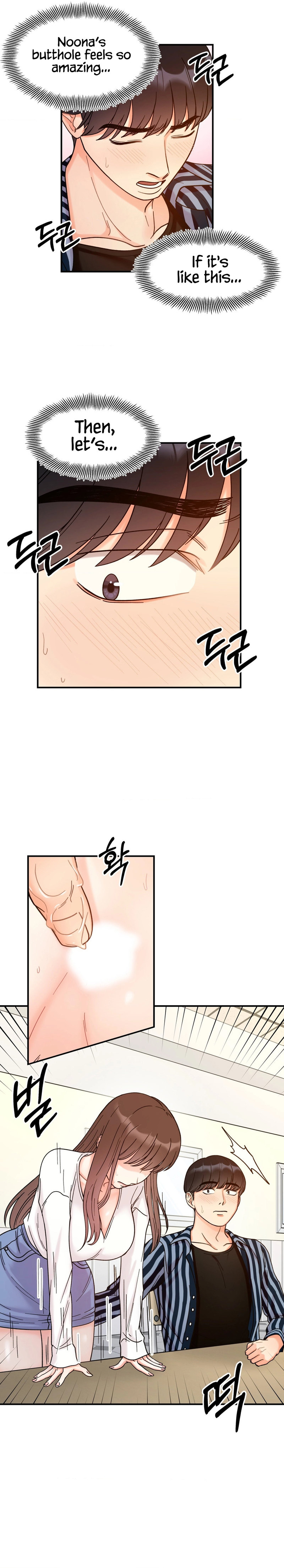 Secret Siblings - Chapter 37 [photo 8] - MangaPorn