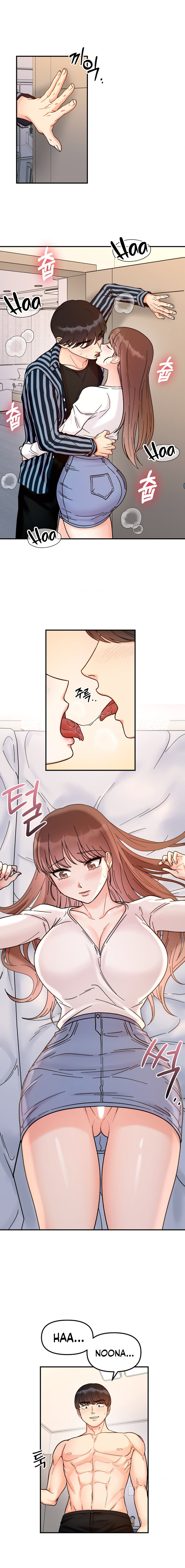 Secret Siblings - Chapter 38 [photo 2] - MangaPorn