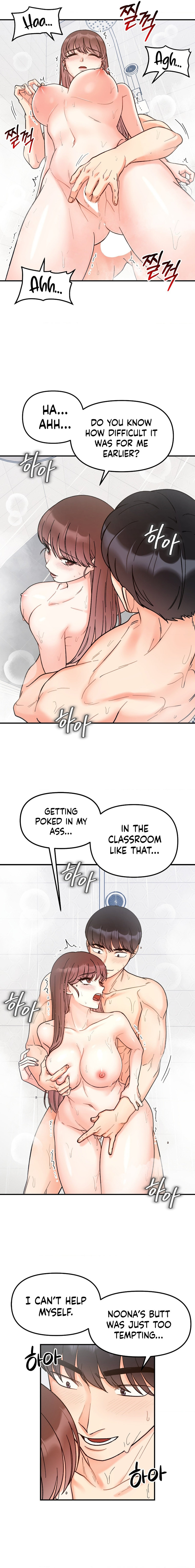 Secret Siblings - Chapter 38 [photo 9] - MangaPorn