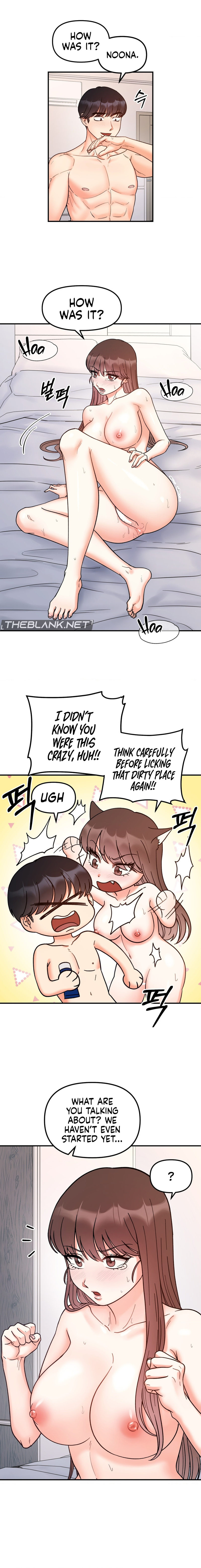 Secret Siblings - Chapter 39 [photo 6] - MangaPorn