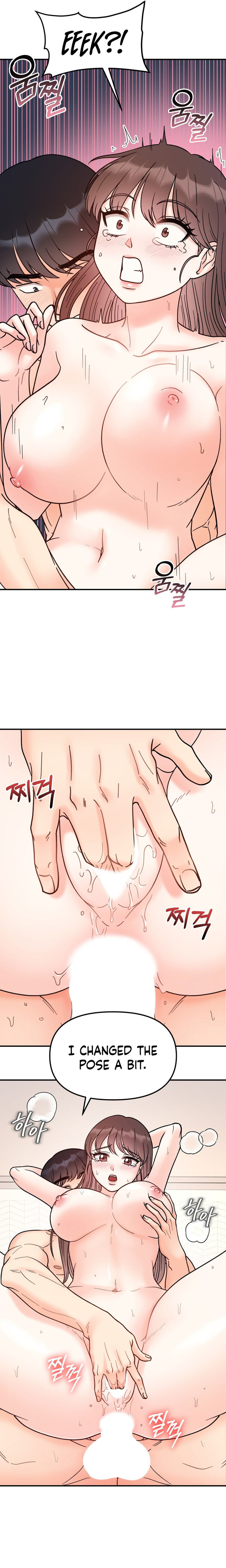 Secret Siblings - Chapter 40 [photo 11] - MangaPorn