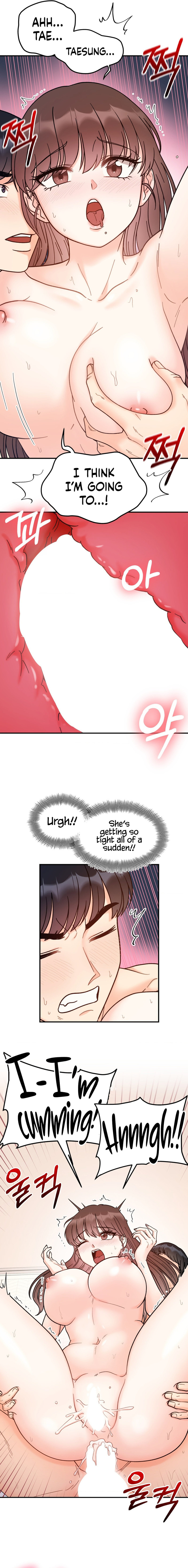 Secret Siblings - Chapter 40 [photo 13] - MangaPorn