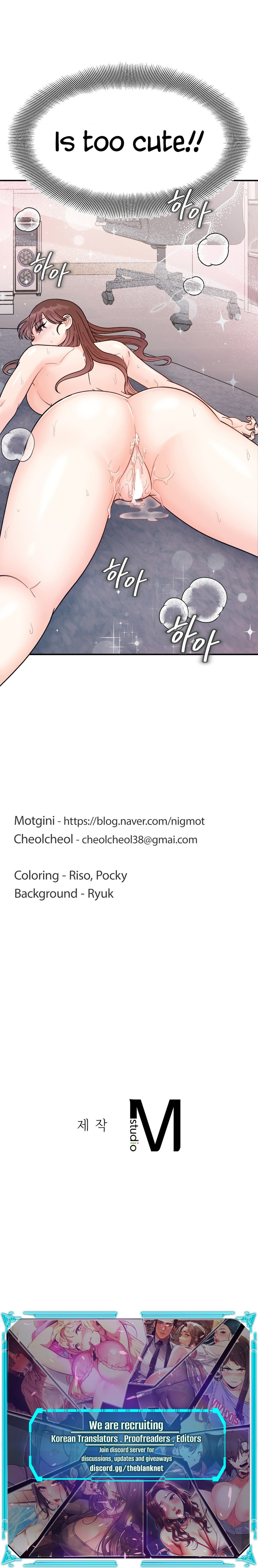 Secret Siblings - Chapter 40 [photo 17] - MangaPorn