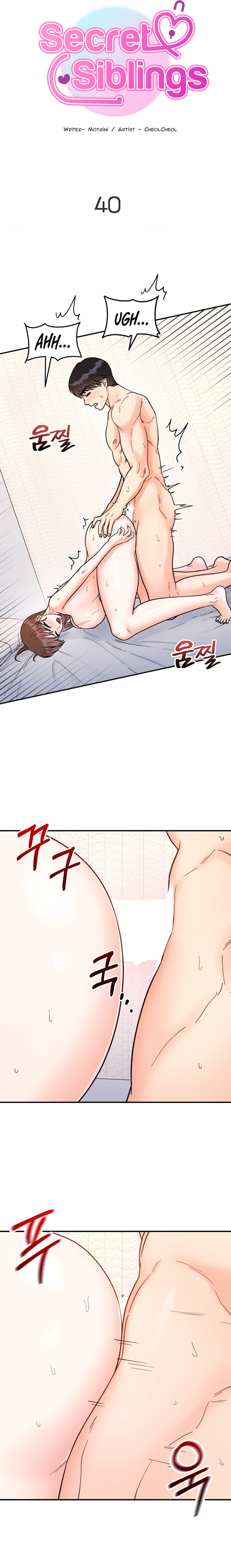 Secret Siblings - Chapter 40 [photo 2] - MangaPorn