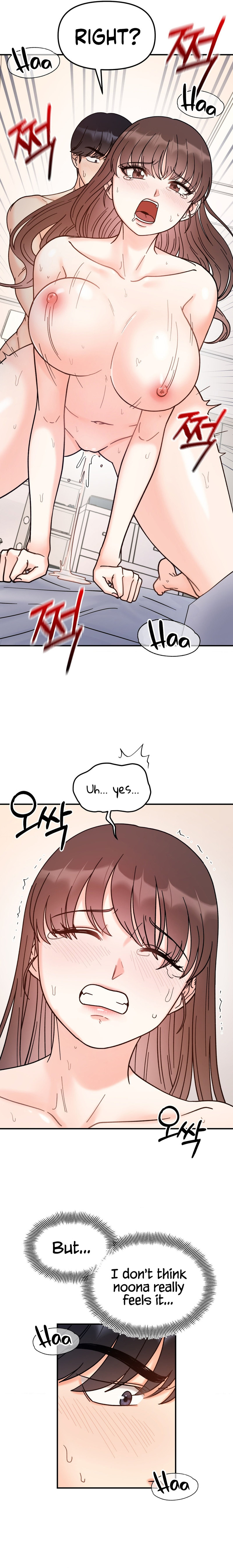 Secret Siblings - Chapter 40 [photo 8] - MangaPorn