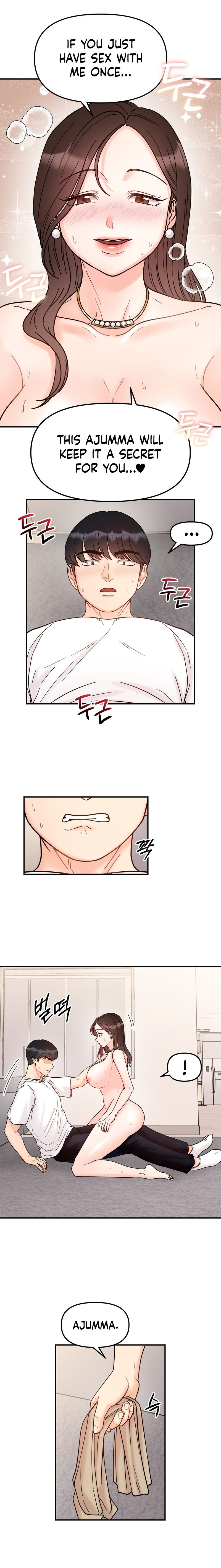 Secret Siblings - Chapter 42 [photo 14] - MangaPorn