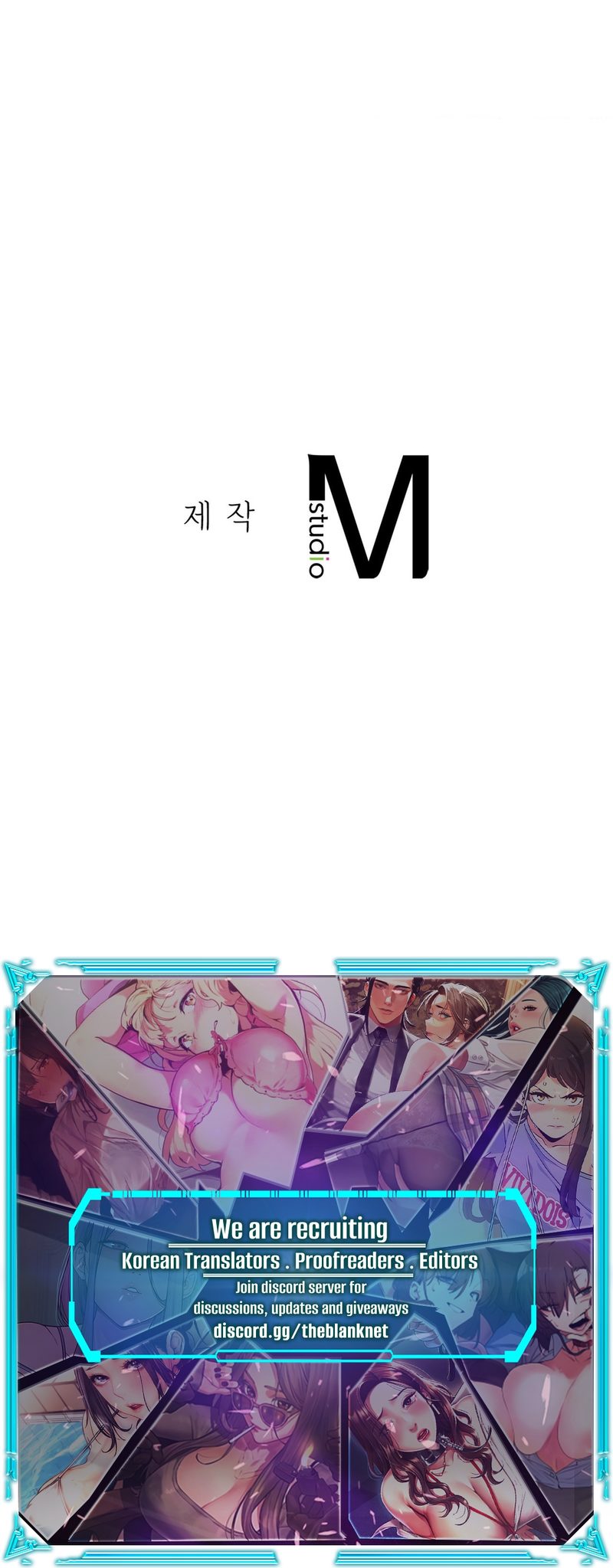 Secret Siblings - Chapter 42 [photo 17] - MangaPorn