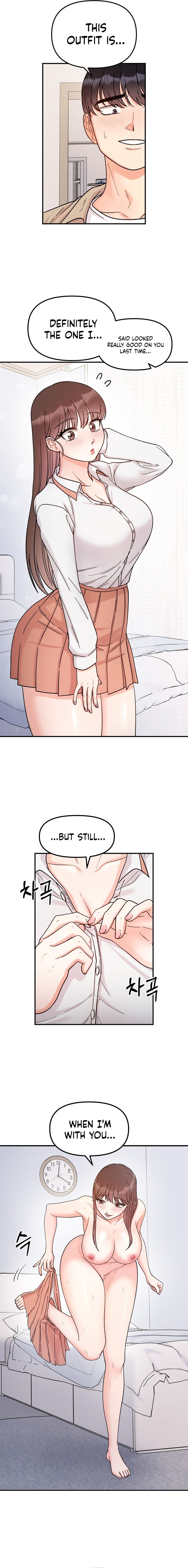 Secret Siblings - Chapter 43 [photo 11] - MangaPorn