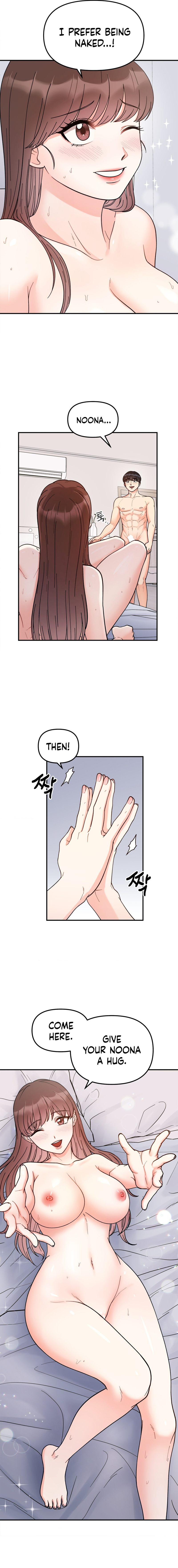 Secret Siblings - Chapter 43 [photo 12] - MangaPorn