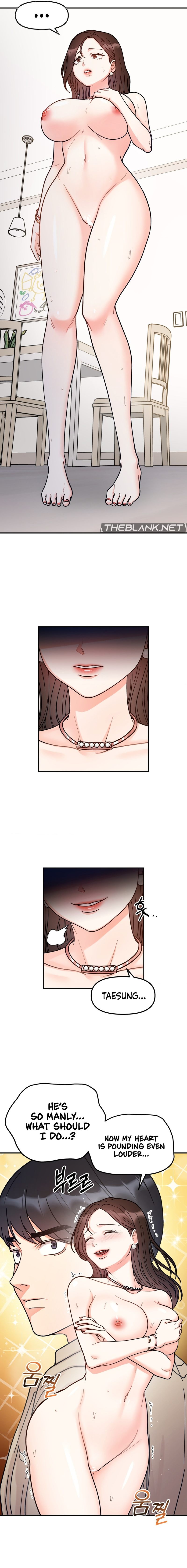 Secret Siblings - Chapter 43 [photo 3] - MangaPorn