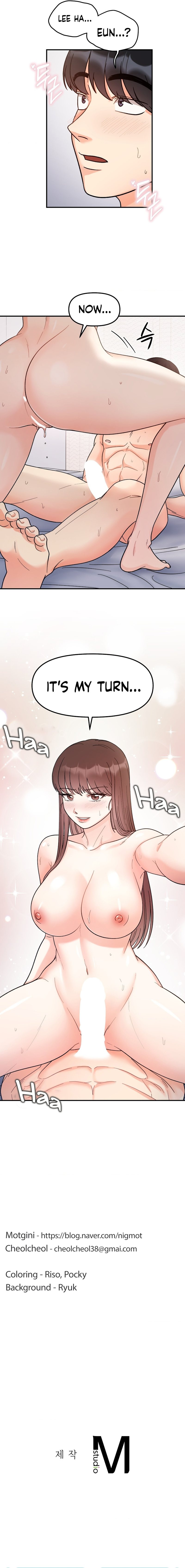 Secret Siblings - Chapter 44 [photo 16] - MangaPorn