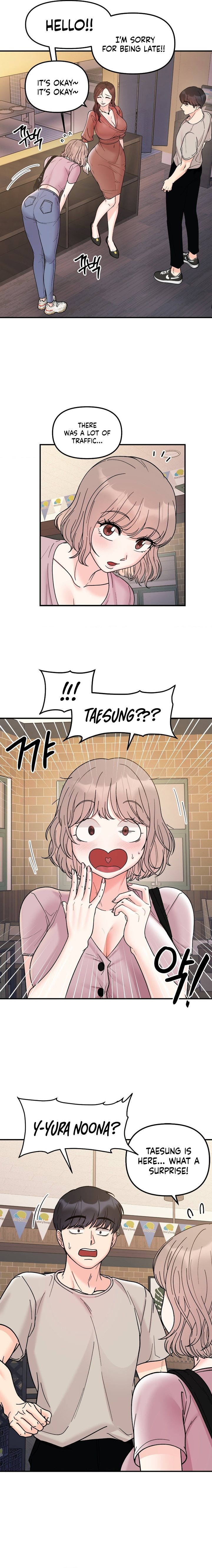 Secret Siblings - Chapter 46 [photo 14] - MangaPorn