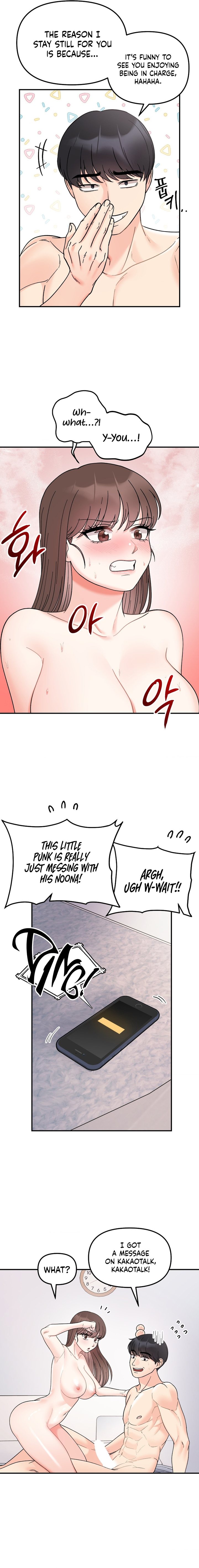 Secret Siblings - Chapter 46 [photo 4] - MangaPorn