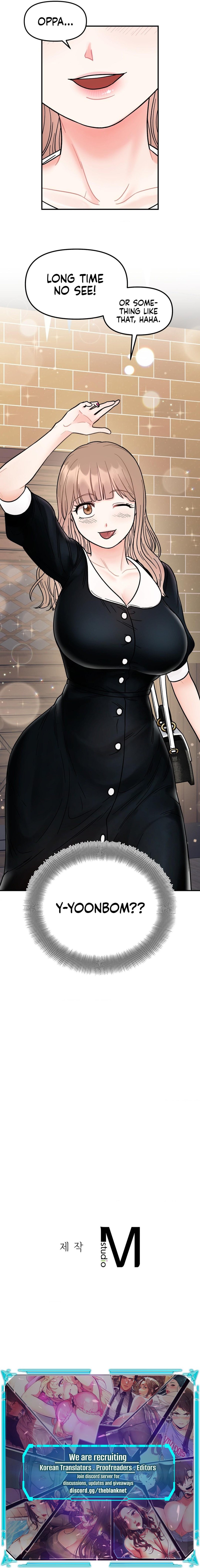 Secret Siblings - Chapter 47 [photo 18] - MangaPorn