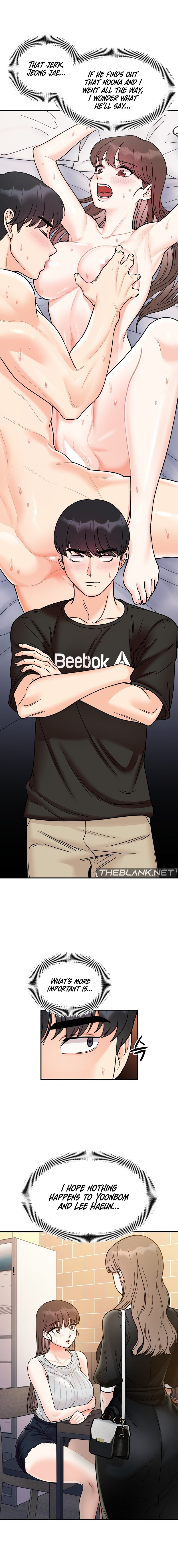 Secret Siblings - Chapter 48 [photo 5] - MangaPorn