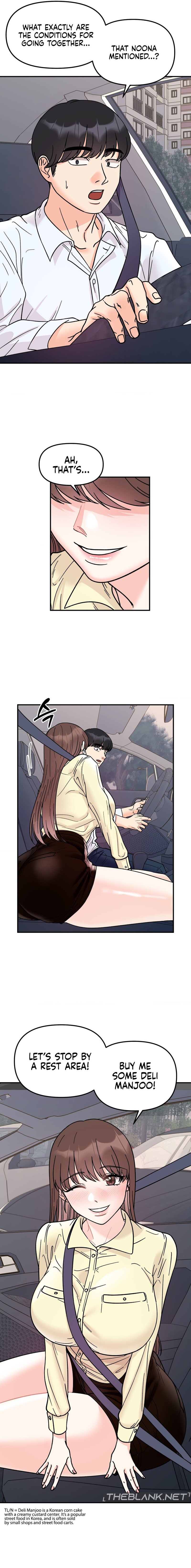 Secret Siblings - Chapter 50 [photo 17] - MangaPorn