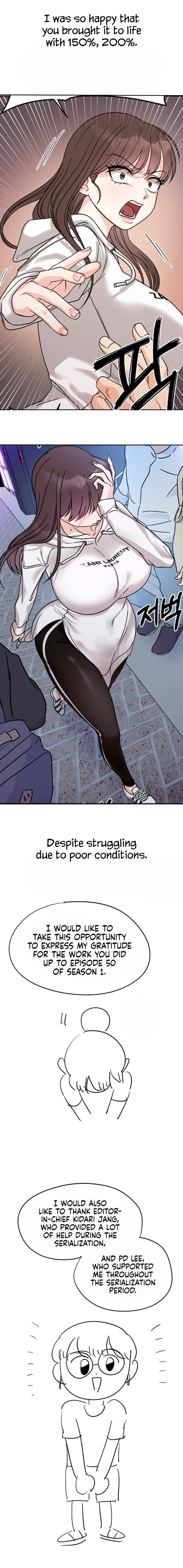 Secret Siblings - Chapter 50.5 [photo 4] - MangaPorn