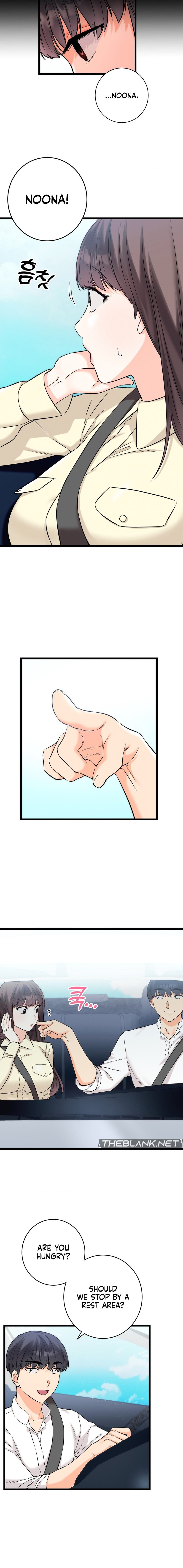 Secret Siblings - Chapter 51 [photo 17] - MangaPorn