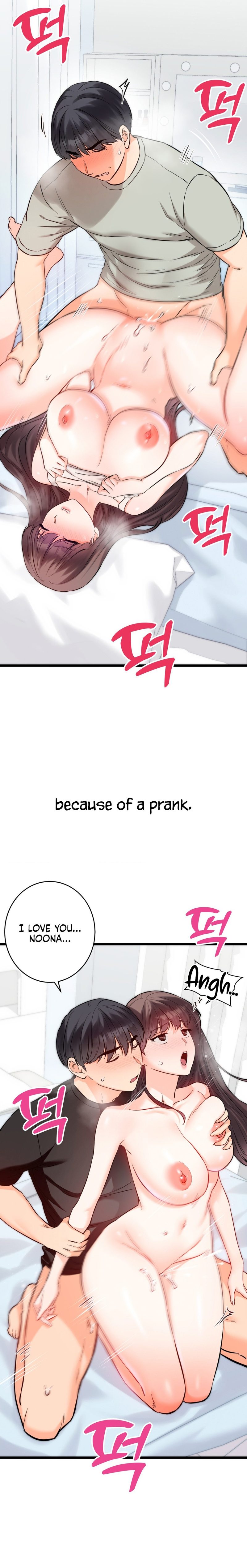 Secret Siblings - Chapter 51 [photo 2] - MangaPorn