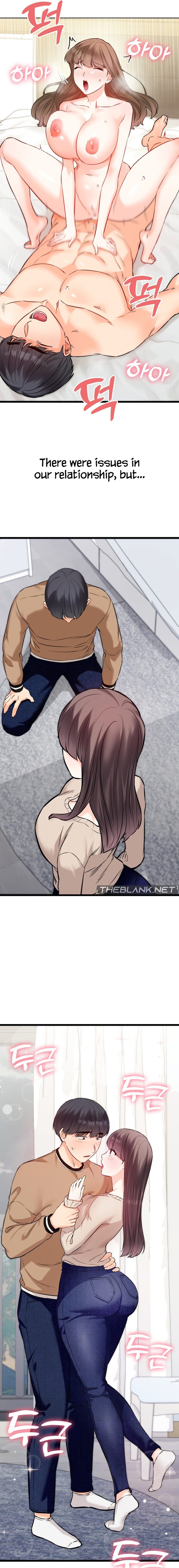 Secret Siblings - Chapter 51 [photo 4] - MangaPorn