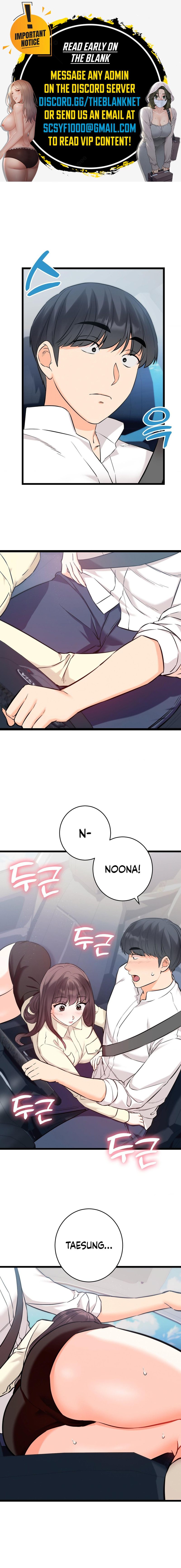 Secret Siblings - Chapter 52 [photo 1] - MangaPorn