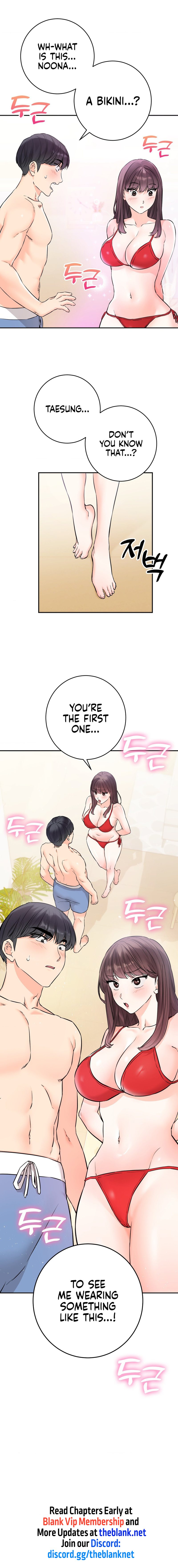 Secret Siblings - Chapter 52 [photo 21] - MangaPorn