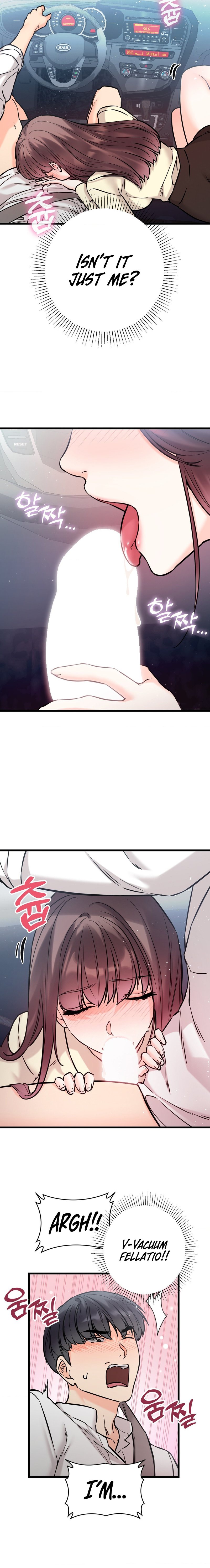 Secret Siblings - Chapter 52 [photo 7] - MangaPorn