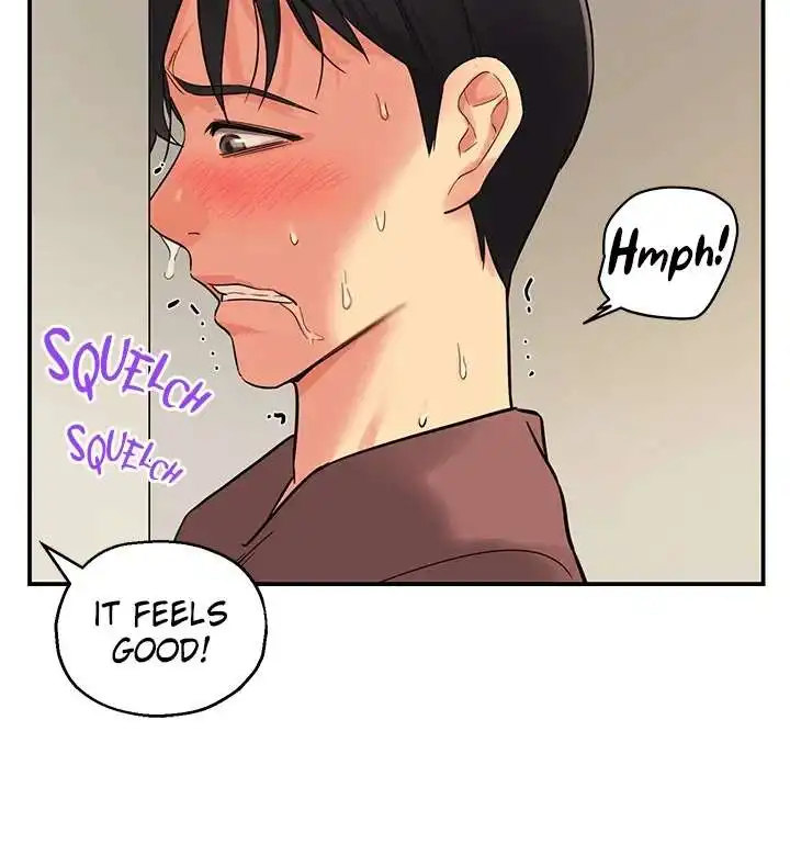 The Hole is Open - Chapter 2 [photo 44] - MangaPorn