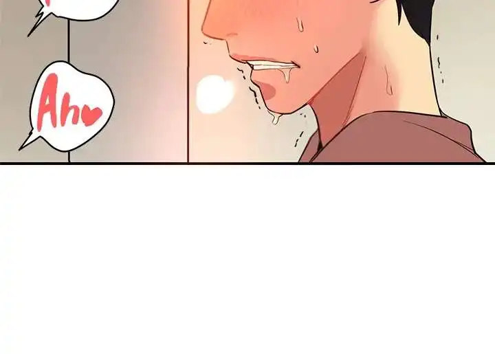 The Hole is Open - Chapter 2 [photo 47] - MangaPorn