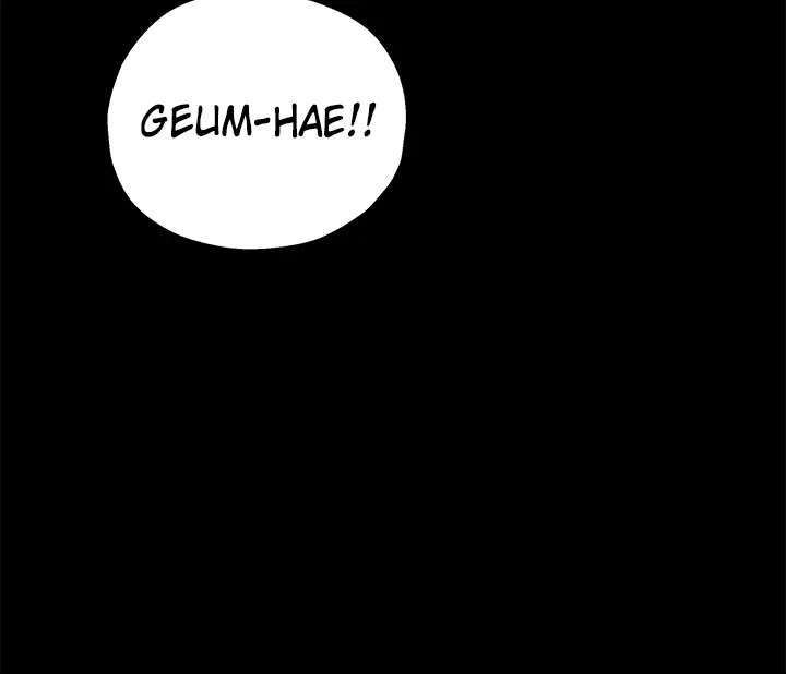 The Hole is Open - Chapter 5 [photo 27] - MangaPorn