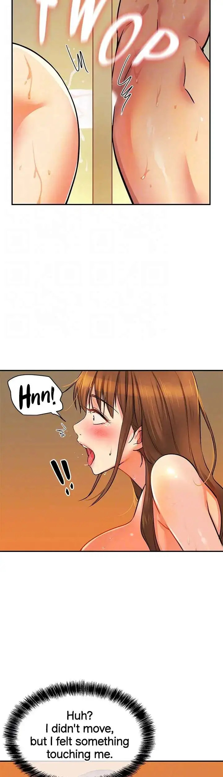 The Hole is Open - Chapter 7 [photo 16] - MangaPorn