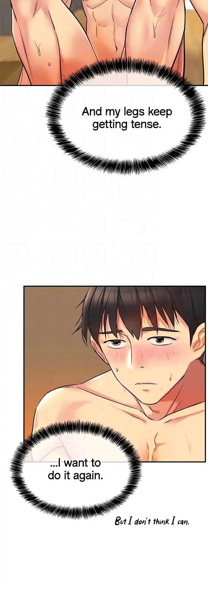 The Hole is Open - Chapter 7 [photo 34] - MangaPorn