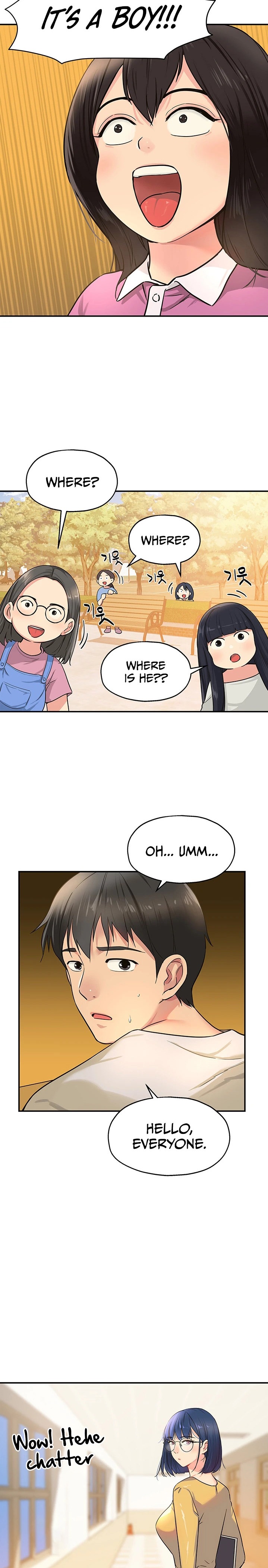 The Hole is Open - Chapter 12 [photo 11] - MangaPorn
