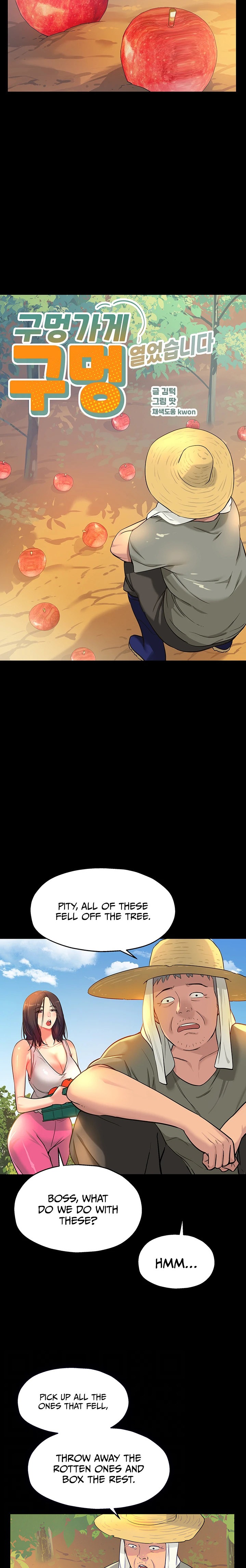 The Hole is Open - Chapter 12 [photo 2] - MangaPorn