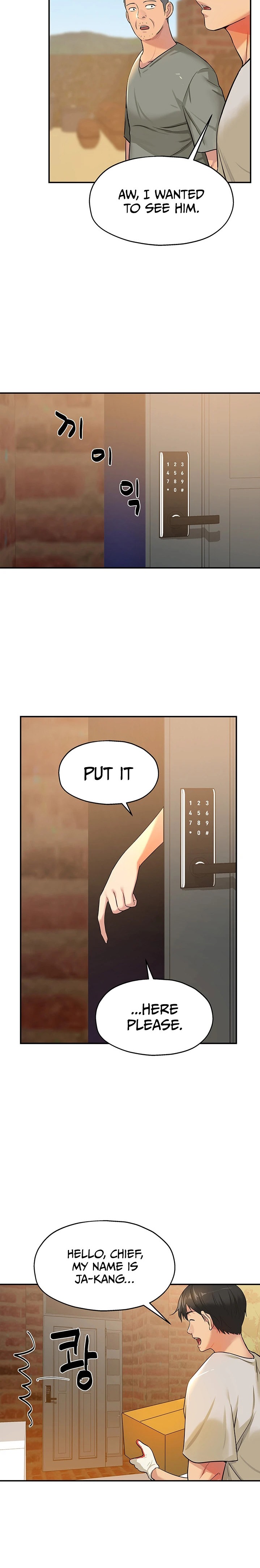 The Hole is Open - Chapter 12 [photo 6] - MangaPorn