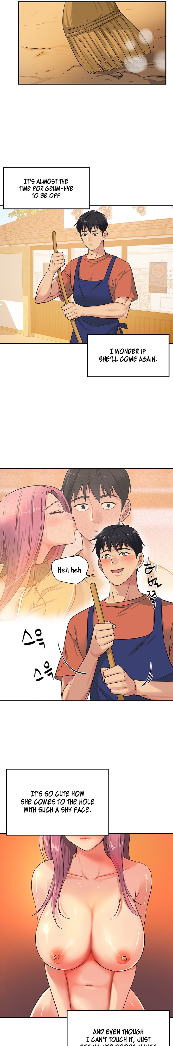 The Hole is Open - Chapter 13 [photo 13] - MangaPorn
