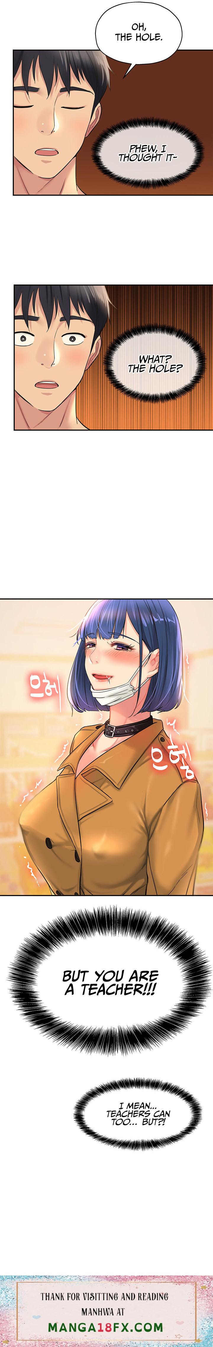 The Hole is Open - Chapter 13 [photo 19] - MangaPorn