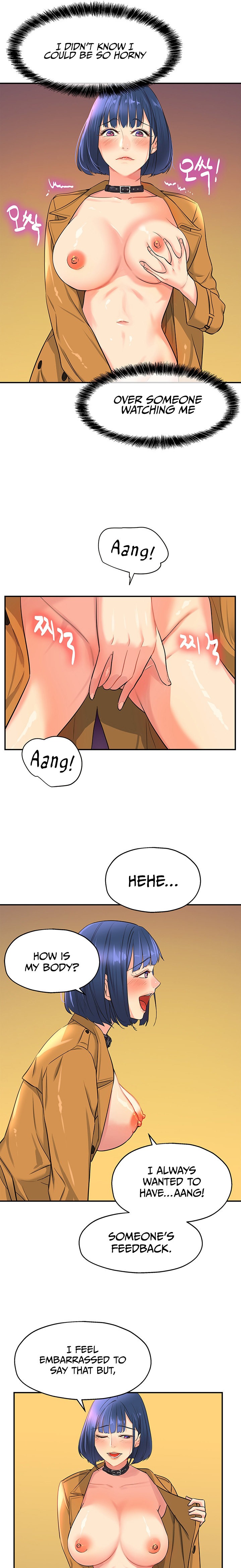 The Hole is Open - Chapter 14 [photo 13] - MangaPorn