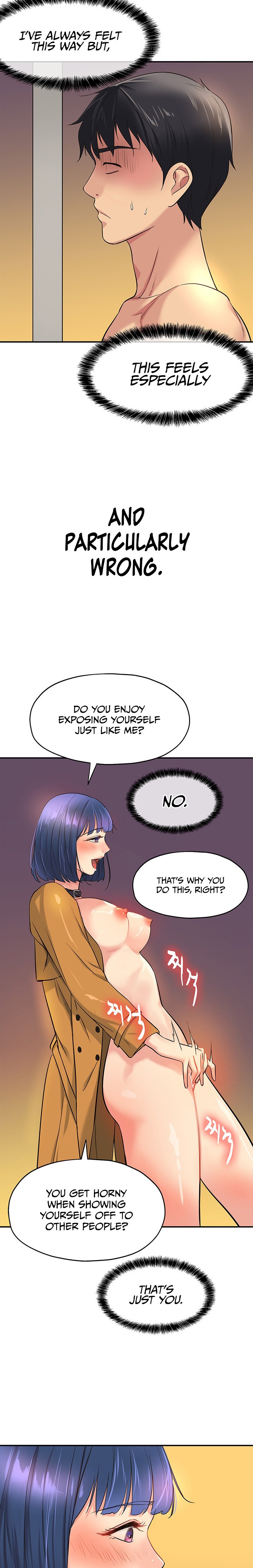 The Hole is Open - Chapter 14 [photo 17] - MangaPorn