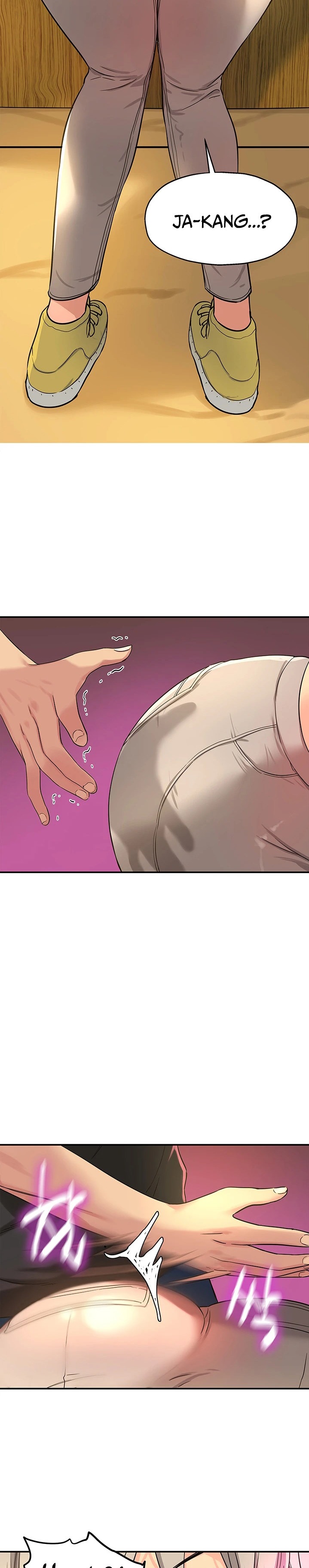 The Hole is Open - Chapter 16 [photo 23] - MangaPorn