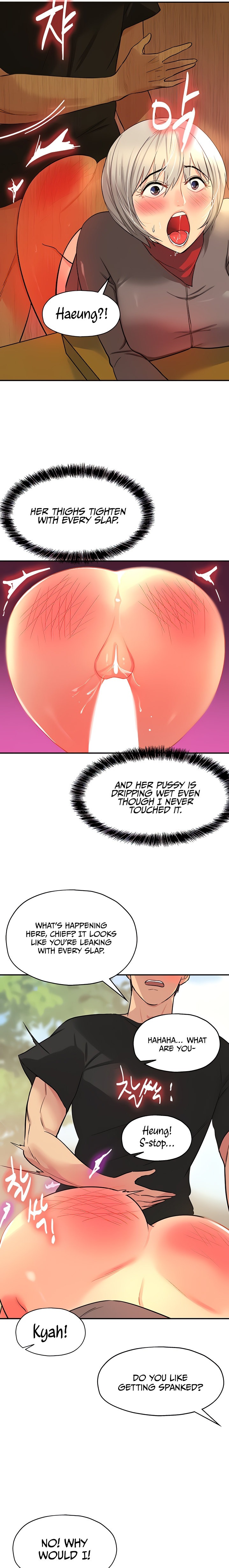The Hole is Open - Chapter 18 [photo 10] - MangaPorn