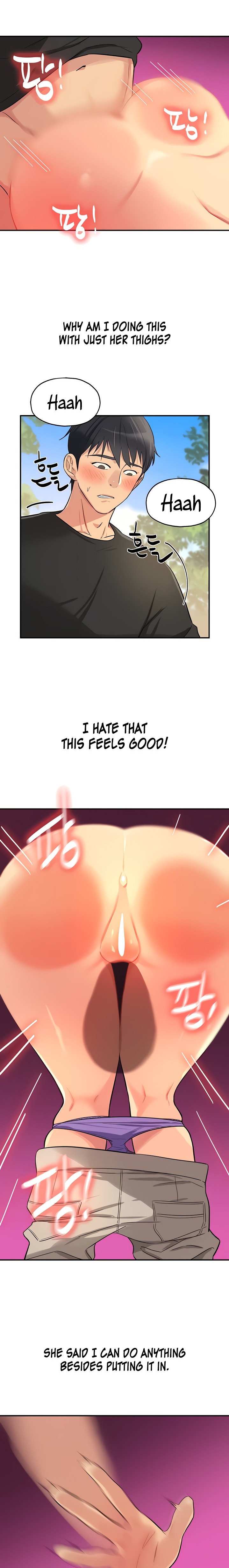 The Hole is Open - Chapter 18 [photo 8] - MangaPorn