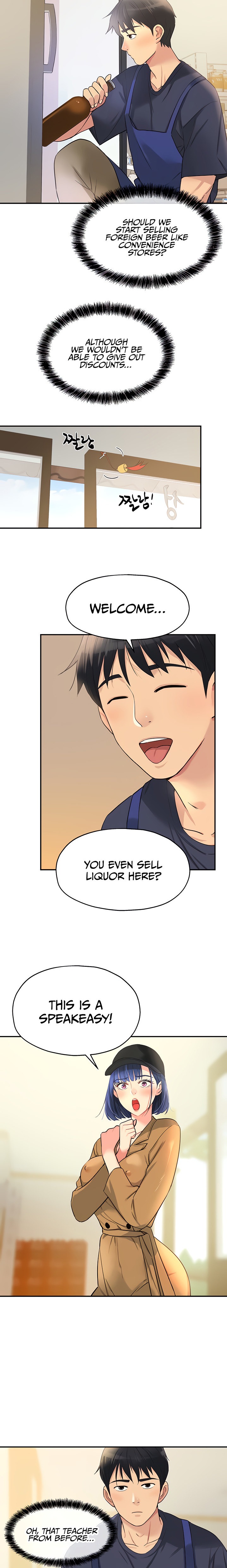 The Hole is Open - Chapter 19 [photo 14] - MangaPorn