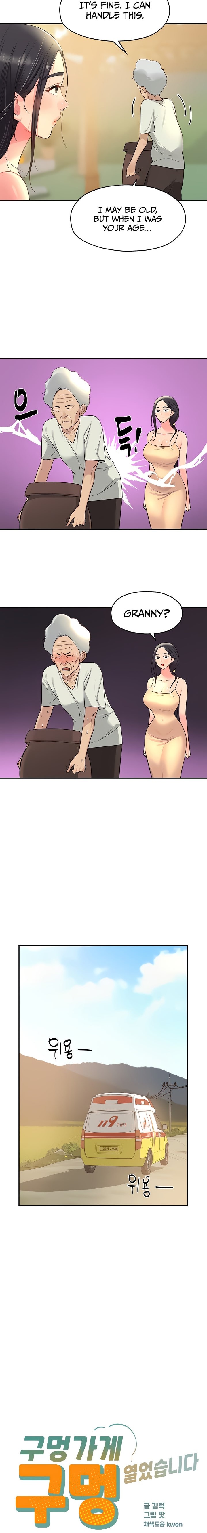 The Hole is Open - Chapter 19 [photo 3] - MangaPorn