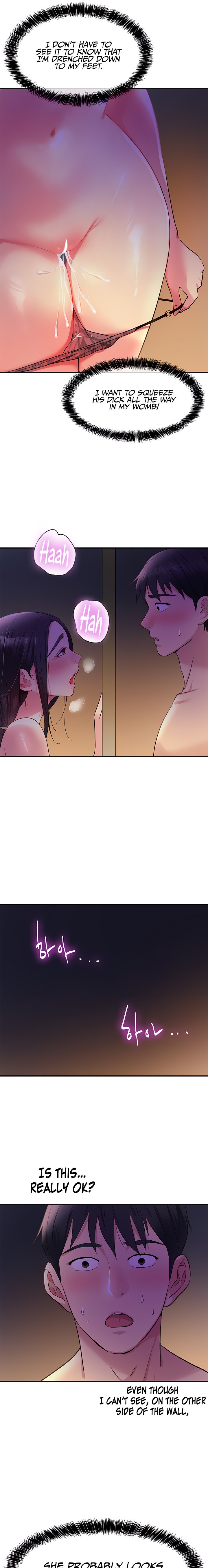 The Hole is Open - Chapter 20 [photo 16] - MangaPorn
